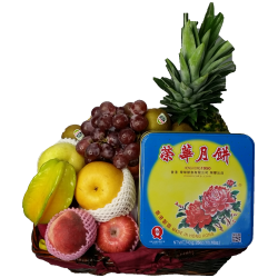 Fruit Hamper with Moon Cake