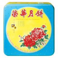 Golden Bliss  Wing Wah White Lotus Mooncake